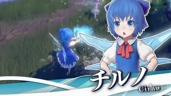 《永遠消失的幻想鄉》PS4版公布 彈幕中體驗爽快戰斗
