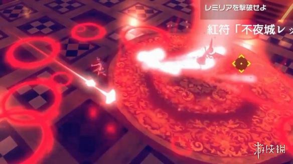 《永遠消失的幻想鄉》PS4版公布 彈幕中體驗爽快戰斗