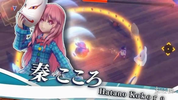 《永遠消失的幻想鄉》PS4版公布 彈幕中體驗爽快戰斗