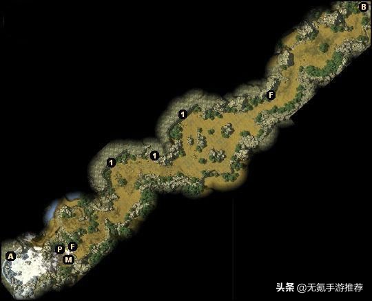泰坦之旅任務攻略(古中國地區)