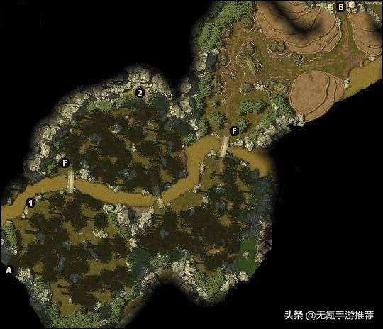 泰坦之旅任務攻略(古中國地區)