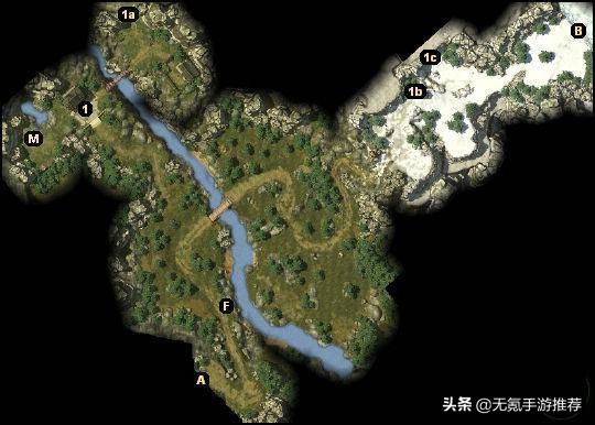 泰坦之旅任務攻略(古中國地區)