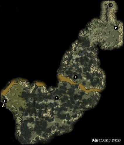 泰坦之旅任務攻略(古中國地區)