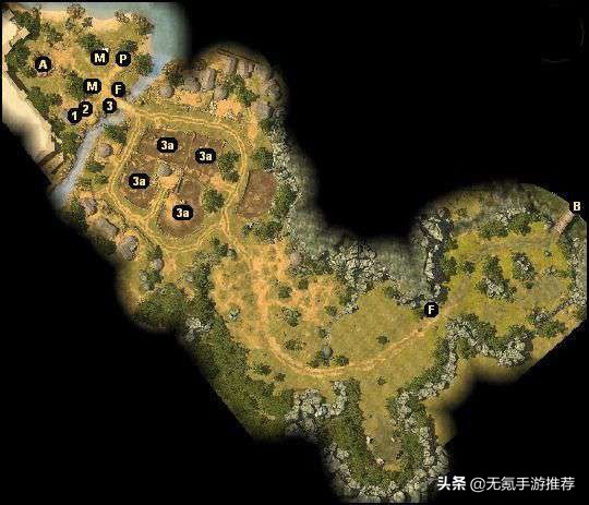 泰坦之旅任務攻略(古中國地區)