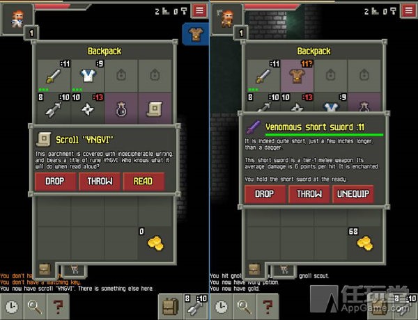 Roguelike入門好物《像素地下城》 充滿新鮮感和驚喜的地牢冒險