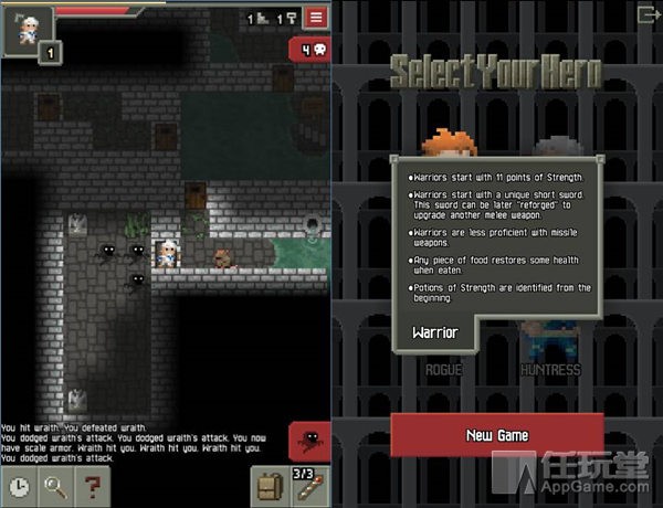 Roguelike入門好物《像素地下城》 充滿新鮮感和驚喜的地牢冒險