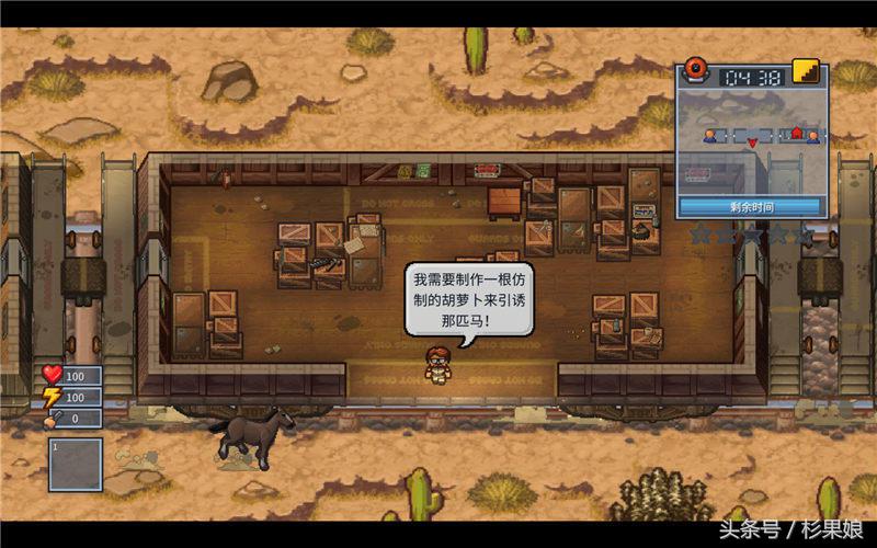 《脫逃者2》初體驗：畫面關卡進步巨大，首發就有中文