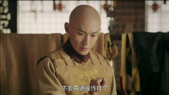 皇帝成長計劃2無敵版手