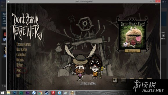 《饑荒》steam正版漢化圖文教程及實用mod分享