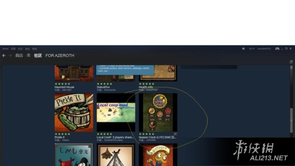 《饑荒》steam正版漢化圖文教程及實用mod分享