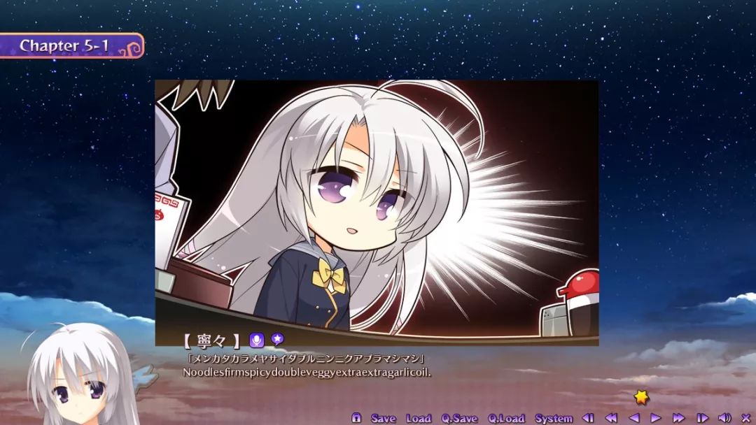 「魔女的夜宴」steam版發售，柚子社天下第一！