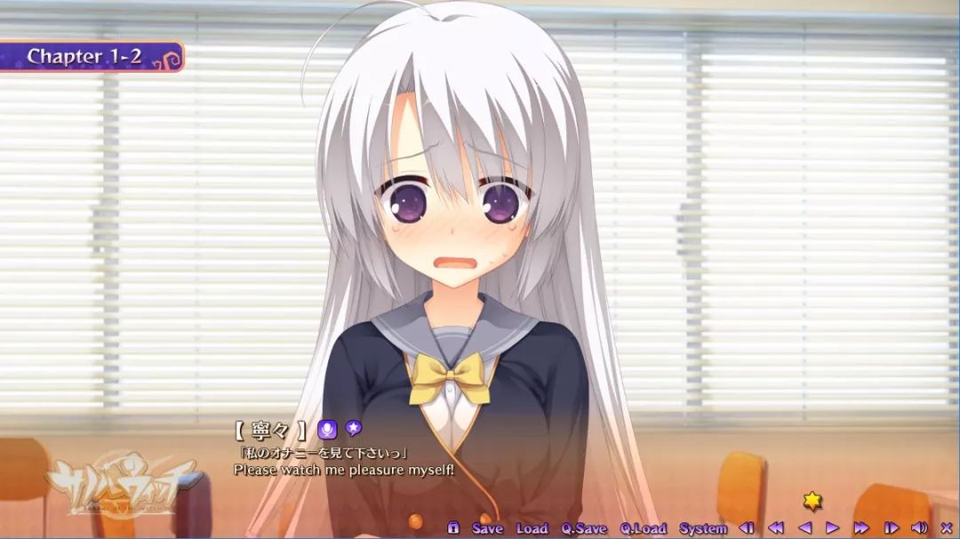 「魔女的夜宴」steam版發售，柚子社天下第一！