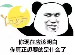 「魔女的夜宴」steam版發售，柚子社天下第一！