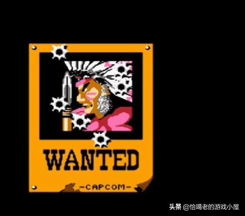 那些年我們一起玩過的游戲之---FC游戲《荒野大鏢客》