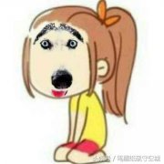 異形2游戲劇情詳解（帶