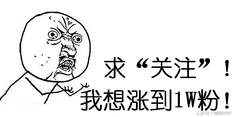 經典FC游戲《赤色要塞》深度回顧，過關把車開的飛起來才叫帥！