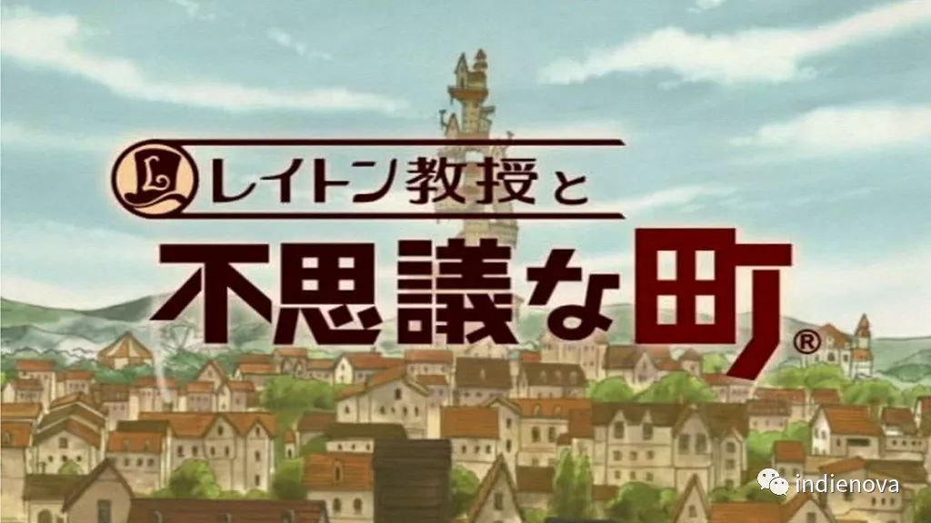 「游戲歷史上的今天」2月15日:《雷頓教授與不可思議的小鎮》發售