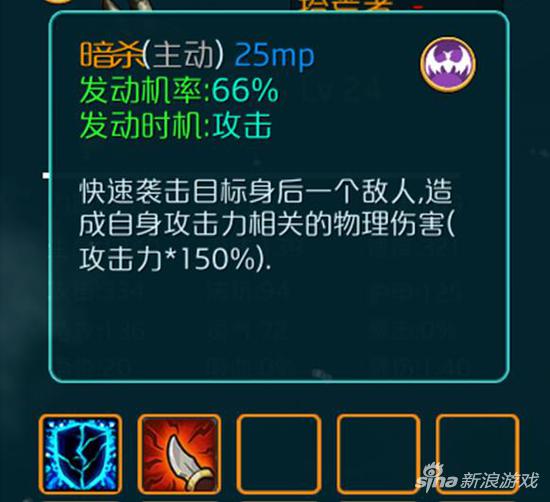 達爾文進化島食物鏈12層怎么打 復活配奶媽