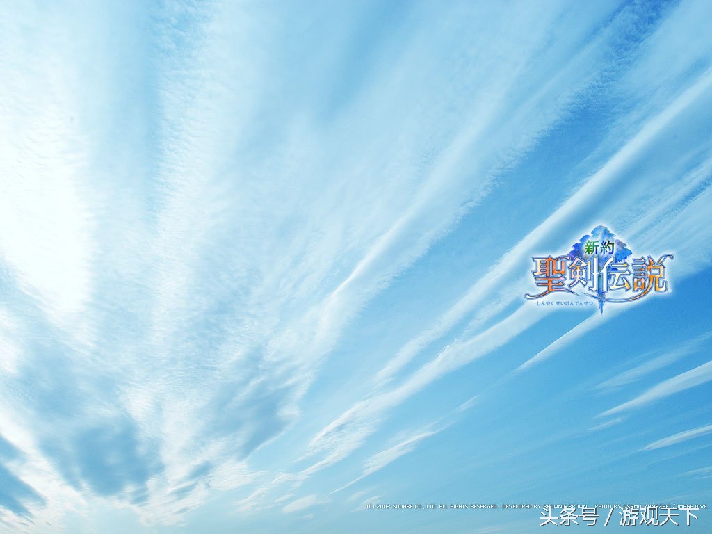 一代GBA名作《新約圣劍傳說》回顧