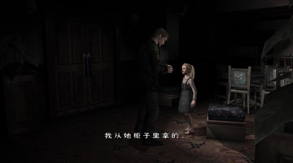 恐怖游戲中的“神作”，難以超越的經典——《寂靜嶺2》