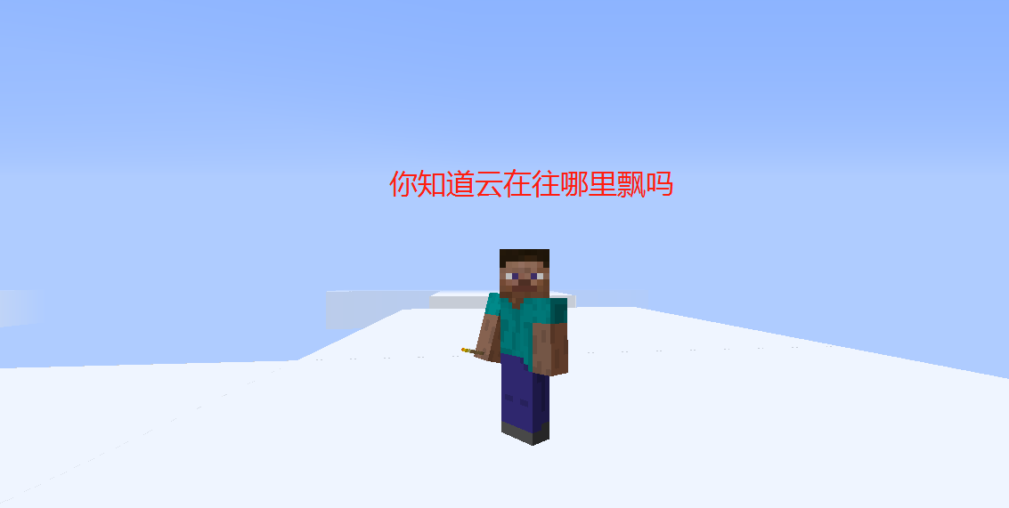 《我的世界》四大速通技巧！生存玩家：我們玩的是同一個游戲？