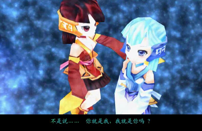 經典游戲《仙劍奇俠傳3》全結局賞析，原來當年錯過了這么多