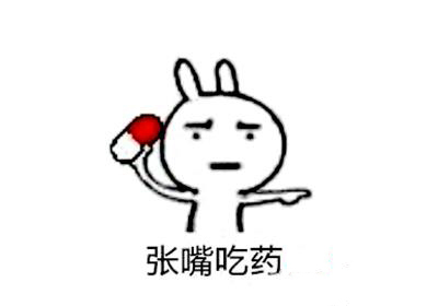 「吐槽第2期」上古卷軸5之愛的實驗室玩后感