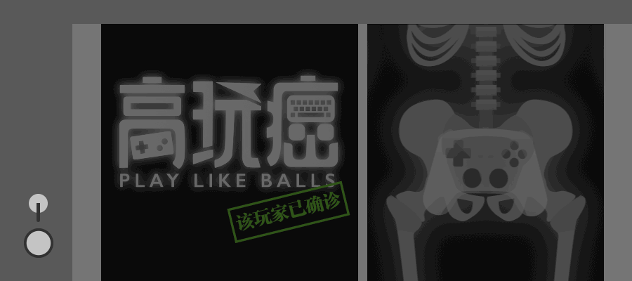 正當防衛2見誰炸誰，算哪門子正當防衛呀！