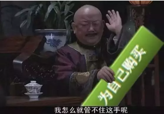 正當防衛2見誰炸誰，算哪門子正當防衛呀！