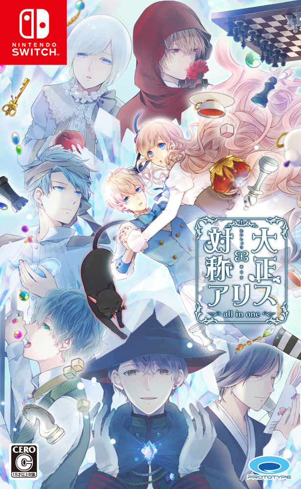 戀愛游戲《大正×對稱愛麗絲》Switch移植版日本發售日決定