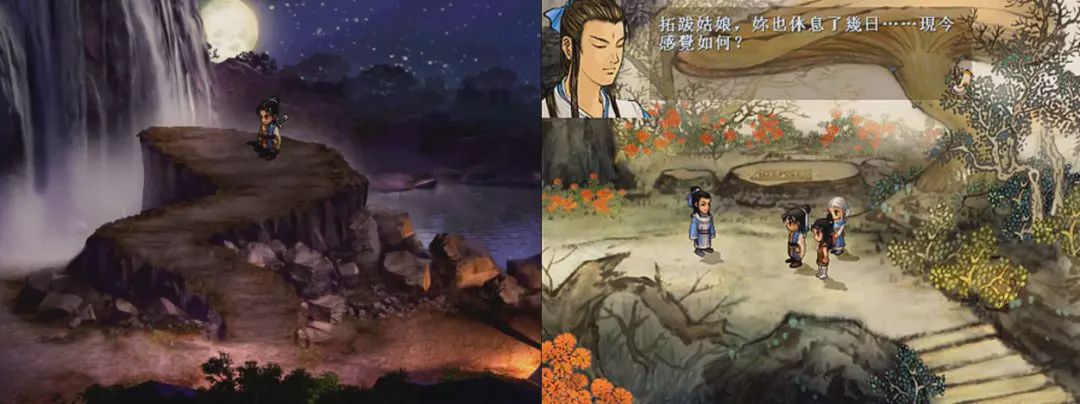 《軒轅劍四》:一場關于青銅朋客古代黑科技的浪漫幻想