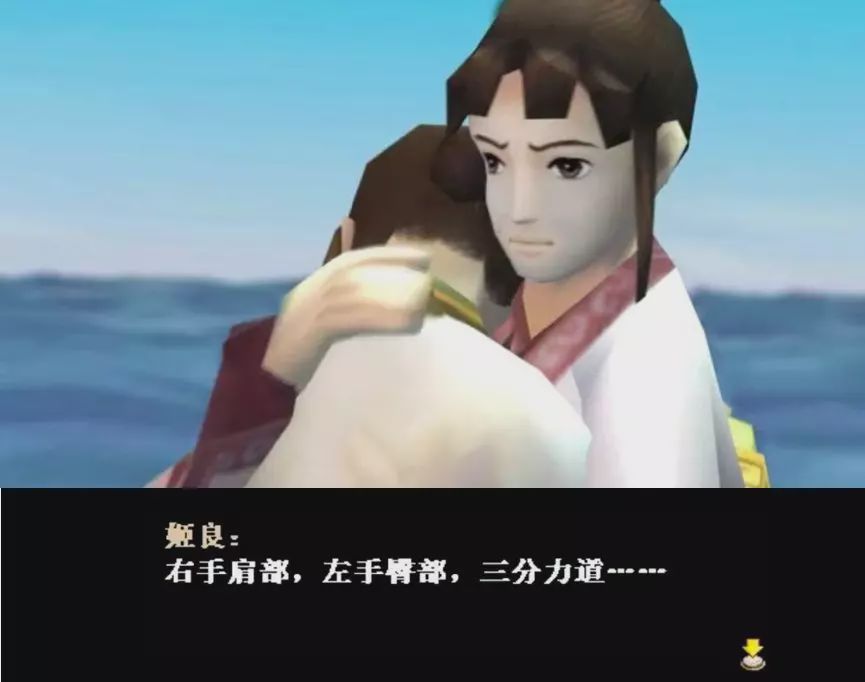 《軒轅劍四》:一場關于青銅朋客古代黑科技的浪漫幻想