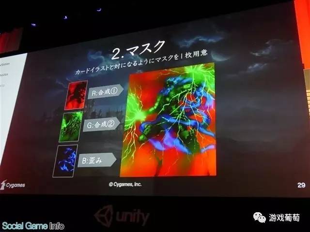 日區暢銷第三，網易代理，號稱“日本爐石”的《暗影之詩》是如何制作的？
