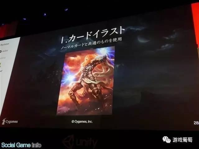 日區暢銷第三，網易代理，號稱“日本爐石”的《暗影之詩》是如何制作的？