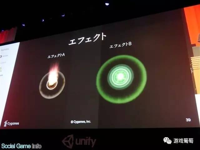 日區暢銷第三，網易代理，號稱“日本爐石”的《暗影之詩》是如何制作的？