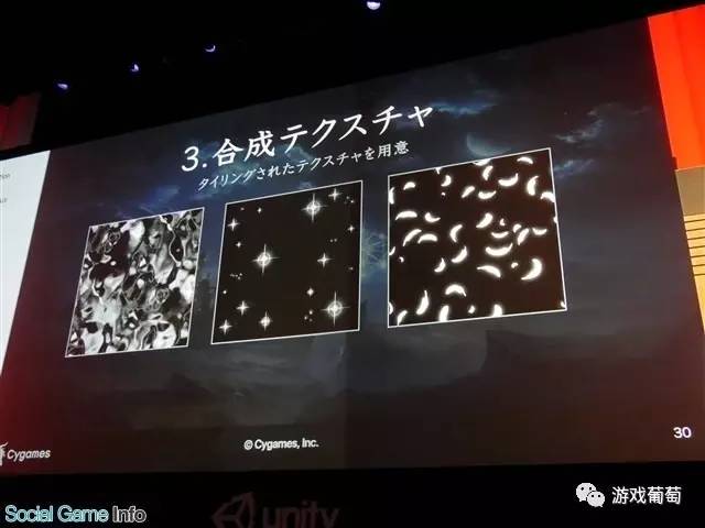 日區暢銷第三，網易代理，號稱“日本爐石”的《暗影之詩》是如何制作的？