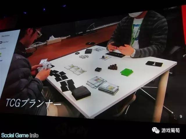日區暢銷第三，網易代理，號稱“日本爐石”的《暗影之詩》是如何制作的？
