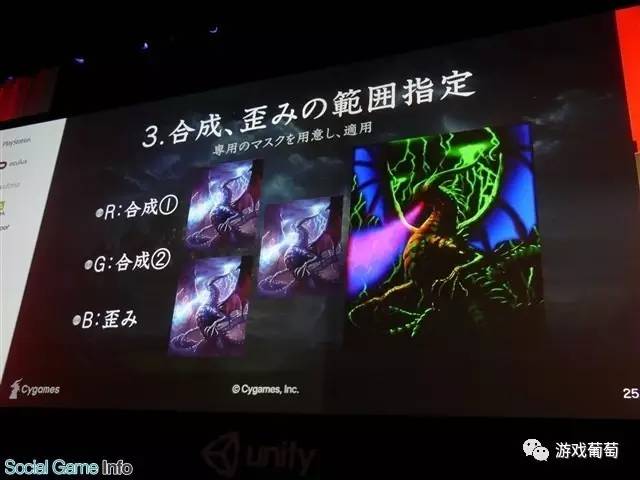 日區暢銷第三，網易代理，號稱“日本爐石”的《暗影之詩》是如何制作的？