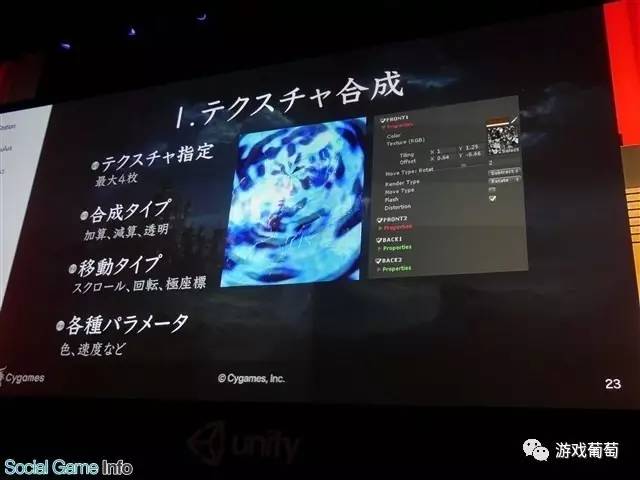 日區暢銷第三，網易代理，號稱“日本爐石”的《暗影之詩》是如何制作的？