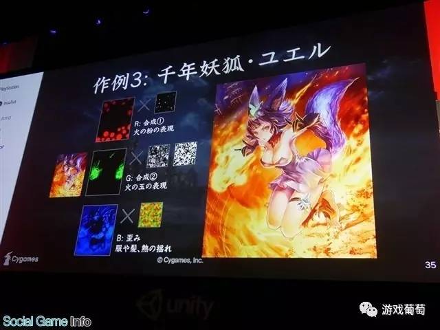 日區暢銷第三，網易代理，號稱“日本爐石”的《暗影之詩》是如何制作的？