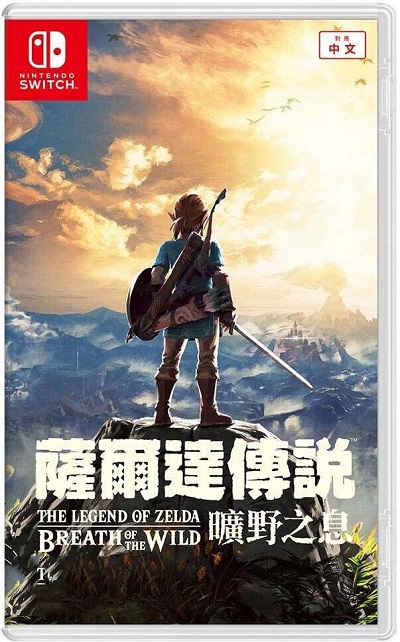《塞爾達傳說》全系列回顧，在織夢島前再一次入坑吧