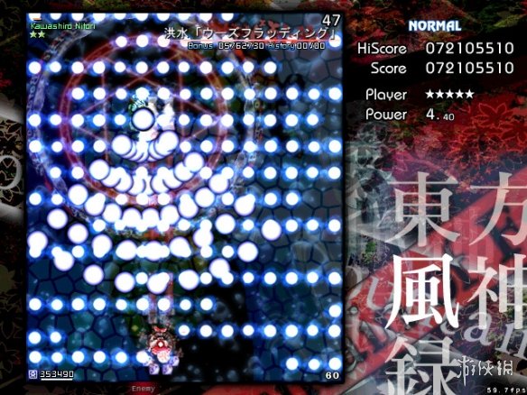 東方project《東方風神錄/地靈殿/星蓮船》將登Steam