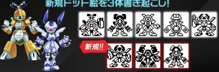 23年經典動漫游戲《徽章戰士》復活 全新腕表型互動玩具登場