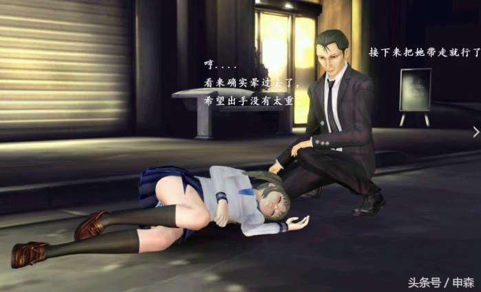 I社經典游戲介紹之獵影之狼：暗夜