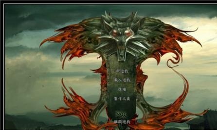 被奉為神作的《巫師》系列究竟在講什么？