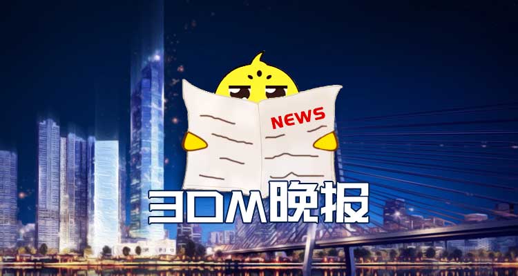 《模擬人生5》登陸次世代平臺