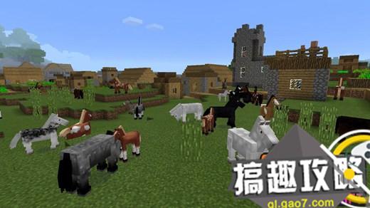 搞趣網：我的世界0.15.3安卓版   正式版0.15.3安卓下載