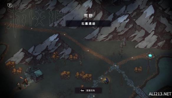 《戰神：夜襲》三天不變速全狩獵一周目達成心得