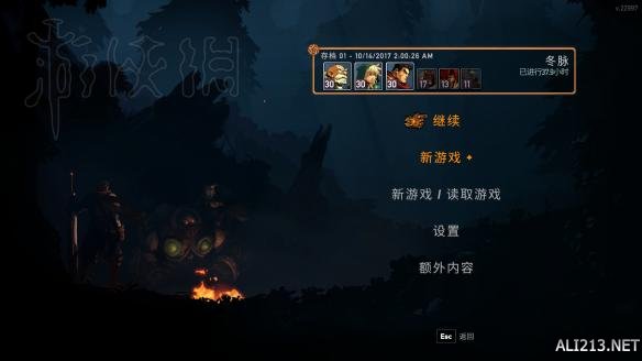 《戰神：夜襲》三天不變速全狩獵一周目達成心得