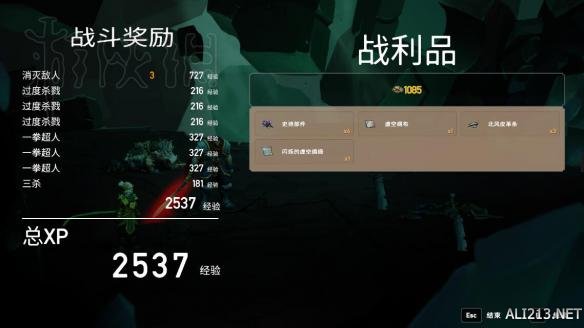 《戰神：夜襲》三天不變速全狩獵一周目達成心得